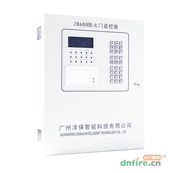 ZB600防火門監(jiān)控器,澤保智能,防火門監(jiān)控器