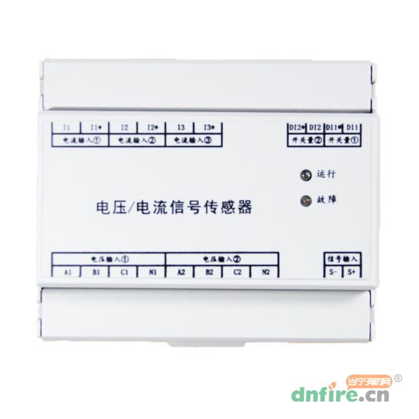 ZB710電壓/電流傳感器,澤保智能,傳感器