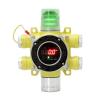 GTY-HK21C-N工業(yè)及商業(yè)用途點(diǎn)型可燃?xì)怏w探測(cè)器 NB物聯(lián)網(wǎng)款,?？低?智能燃?xì)馓綔y(cè)器