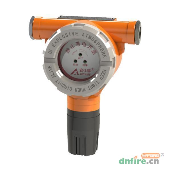 GTYQ-ASD5382工業(yè)及商業(yè)用途點(diǎn)型可燃?xì)怏w探測(cè)器,安仕得,可燃?xì)怏w探測(cè)器