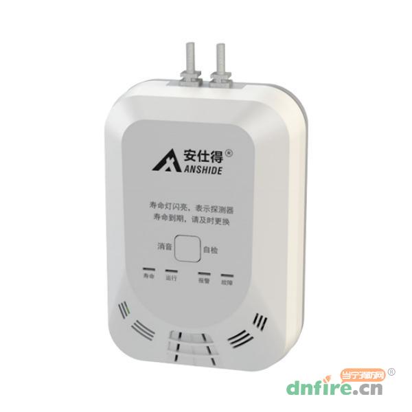 JTM-ASD5336家用可燃氣體探測器 一氧化碳 甲烷,安仕得,家用可燃氣體探測器