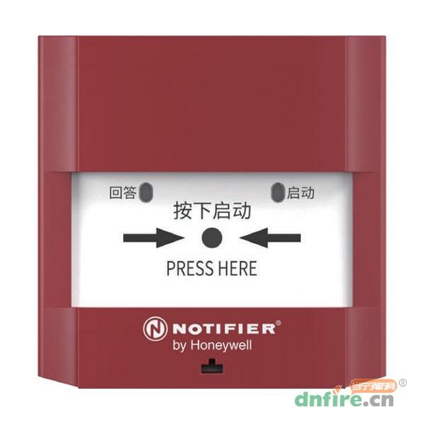 FCI2-M800H消火栓按鈕,諾帝菲爾,消火栓按鈕