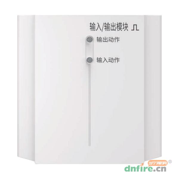 FCI2-CMM800PC兩線制輸入輸出模塊,諾帝菲爾,輸入輸出模塊