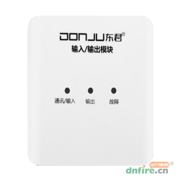 DJ-JM7200輸入/輸出模塊 繼電器輸出,東君,輸入輸出模塊