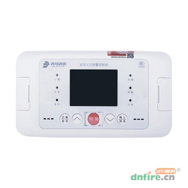 JB-QB-JBF5023DC家用火災(zāi)報(bào)警控制器,青鳥(niǎo)消防,火災(zāi)報(bào)警控制器