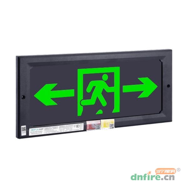 DJ-BLJC-I1LROE1W-01P防潮標(biāo)志燈,東君,消防應(yīng)急疏散指示燈