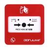 J-SAP-M-DJ8000手動(dòng)火災(zāi)報(bào)警按鈕,,