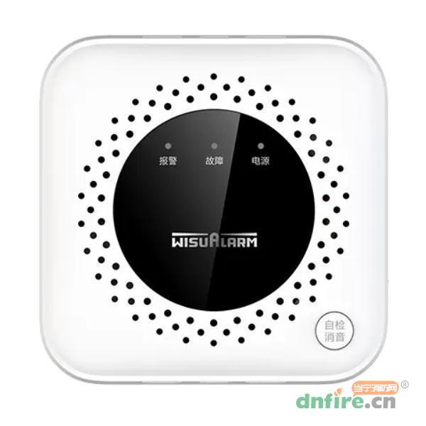 JY-DH-HY-GB4LA家用可燃?xì)怏w探測(cè)器 LoRa 丙烷 無(wú)屏幕