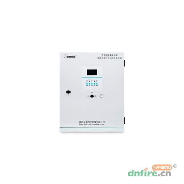 GD-D-0.5KVA-205應(yīng)急照明集中電源,高德利華,應(yīng)急照明集中電源