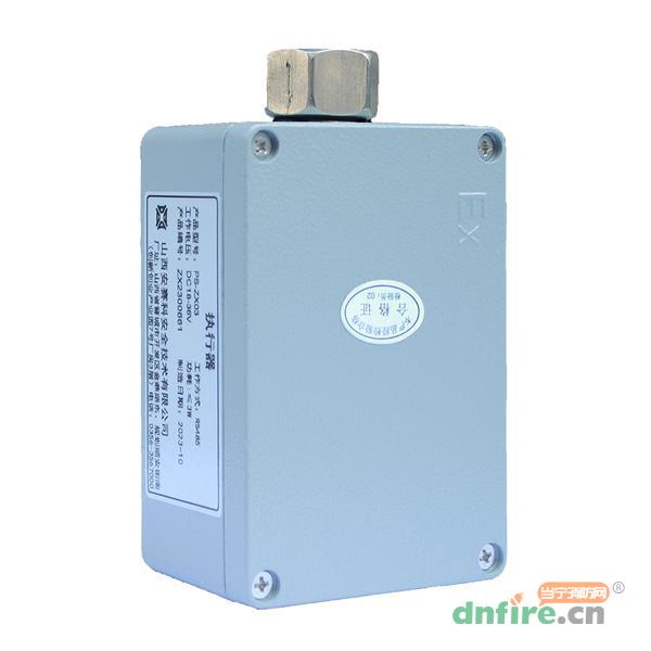 PS-ZX01執(zhí)行器,安賽科,氣體報(bào)警控制器