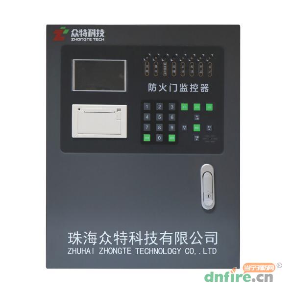ZT-MB系列防火門監(jiān)控器,眾特科技,防火門監(jiān)控器