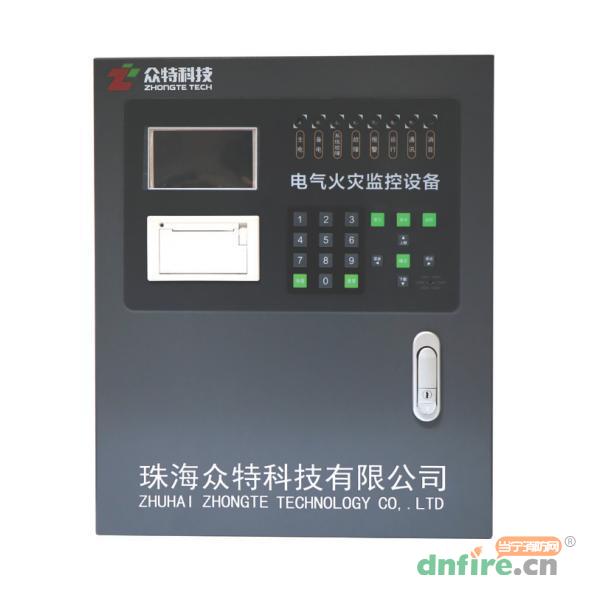 ZT300電氣火災(zāi)狀態(tài)監(jiān)控器,眾特科技,壁掛式