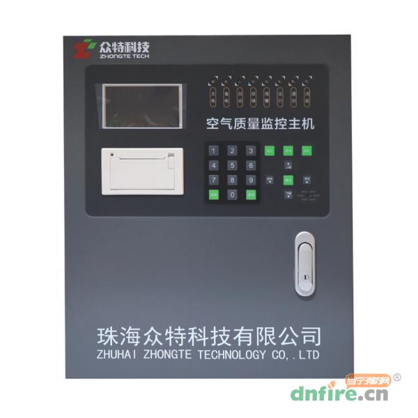 ZT-KQ空氣質(zhì)量監(jiān)控主機,眾特科技,地下車庫一氧化碳監(jiān)控系統(tǒng)