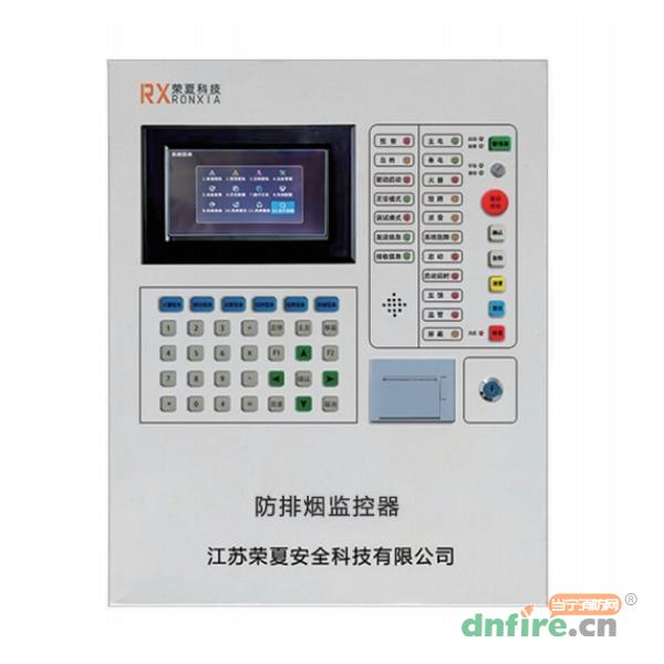 RXFP-600防排煙監(jiān)控器,榮夏科技,電動(dòng)開窗機(jī)