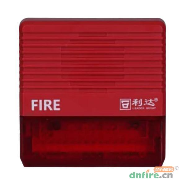 LD-GA1000火災(zāi)聲光警報器 編碼型 工業(yè)級