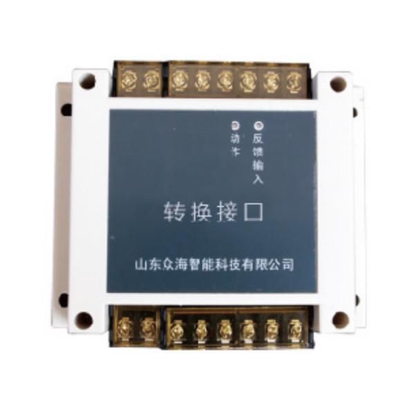 ZH6759轉...