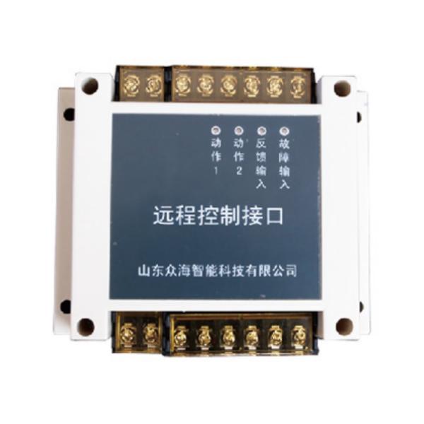 ZH6579遠...