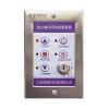 KZH-RX防火卷簾手動(dòng)控制裝置,榮夏科技,其他消防產(chǎn)品