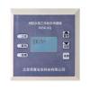 RXSK-KQ消防水泵工作狀態(tài)傳感器,榮夏科技,消防物聯(lián)網(wǎng)