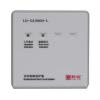 LD-GA3600-L雙向短路保護器 工業(yè)級 環(huán)形,利達消防,隔離器