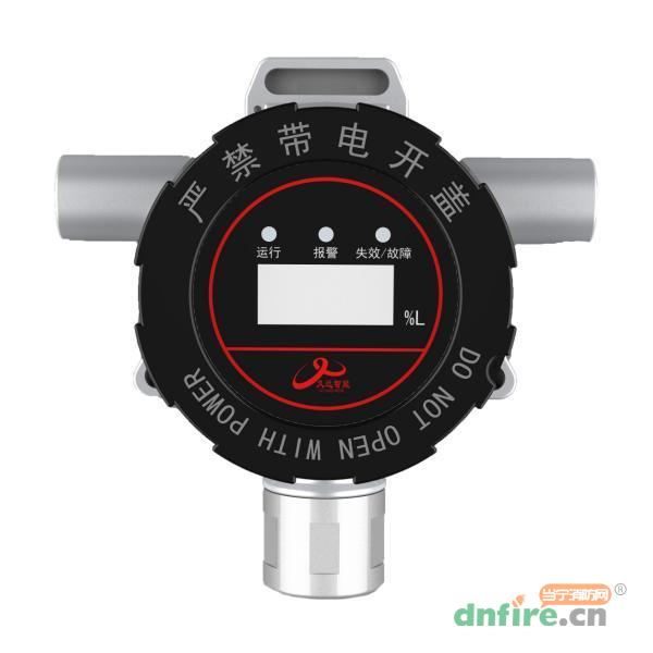 GTYQ-JF-SX442工業(yè)及商業(yè)用途點(diǎn)型可燃?xì)怏w探測器