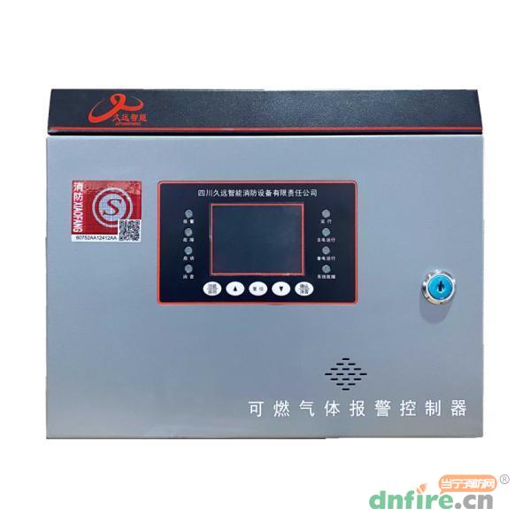 JB-QB-JF3000可燃氣體報警控制器,久遠,氣體報警控制器