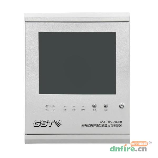 GST-DTS-2020B分布式光纖線型感溫火災(zāi)探測器,海灣GST,分布式光纖線型感溫火災(zāi)探測器