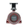 JTG-U-JBF4386C-IR3U-Ex點型紅紫外火焰探測器 復(fù)合型 氣體粉塵防爆,,