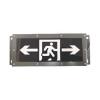 JD-BLJC-1LREⅠ1W-FS集中電源集中控制型消防應(yīng)急標(biāo)志燈具,上海金盾,消防應(yīng)急疏散指示燈