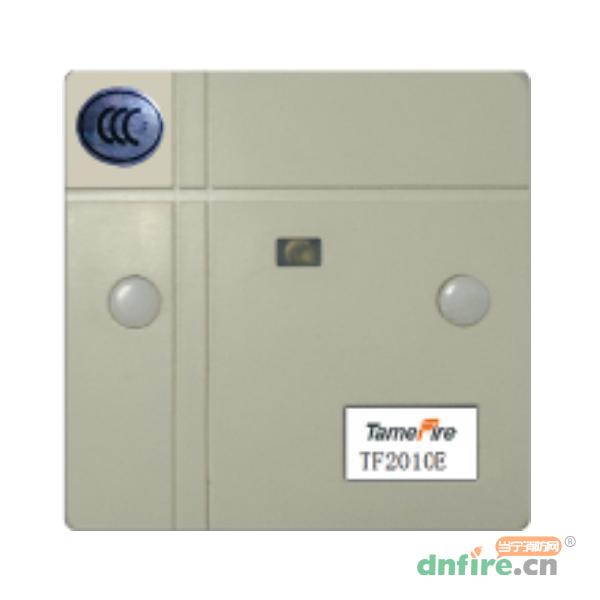 TF2010E輸出模塊,特菲爾,輸出模塊