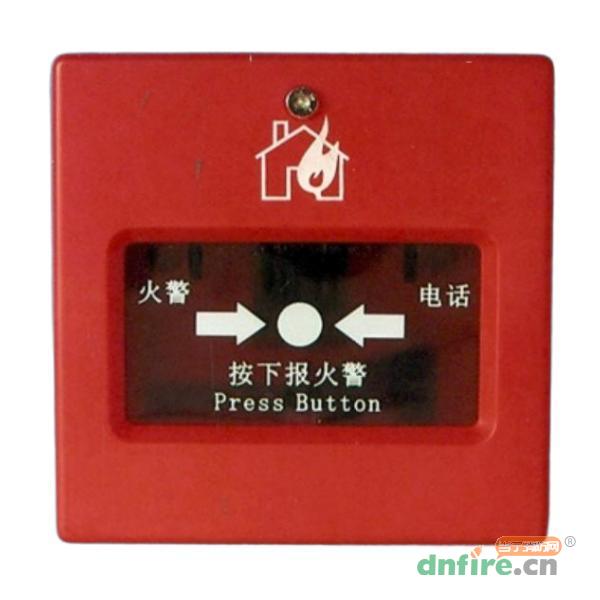 J-SAP-M-TF2013E手動(dòng)火災(zāi)報(bào)警按鈕 帶電話插孔