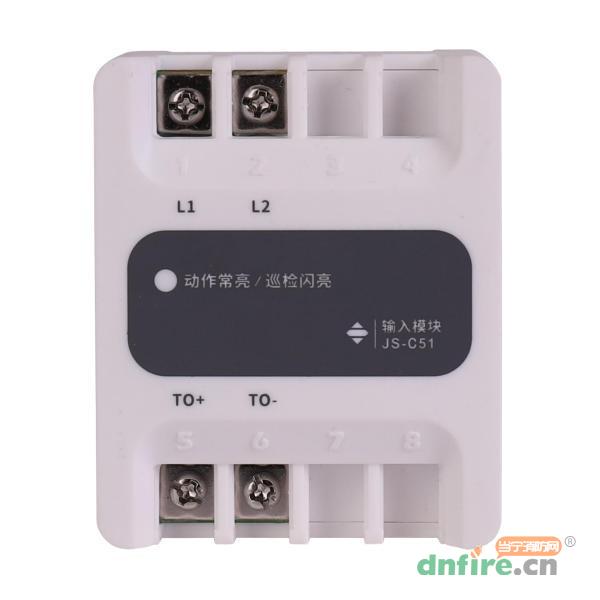 JS-C51型輸入模塊,三江,輸入模塊