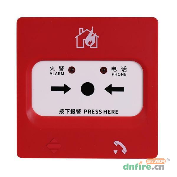 J-SAP-M-C62手動(dòng)火災(zāi)報(bào)警按鈕 含電話插孔,三江,含電話插孔