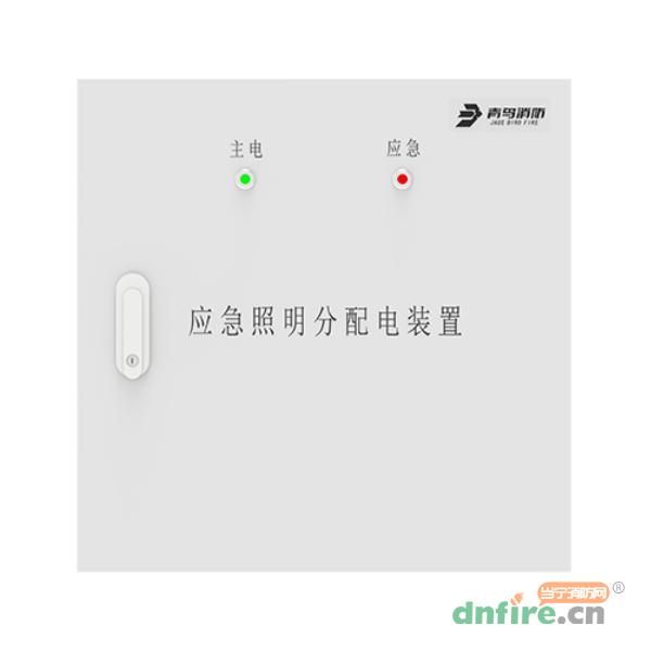 J-FP-0.5KVA-01應(yīng)急照明分配電裝置 500W