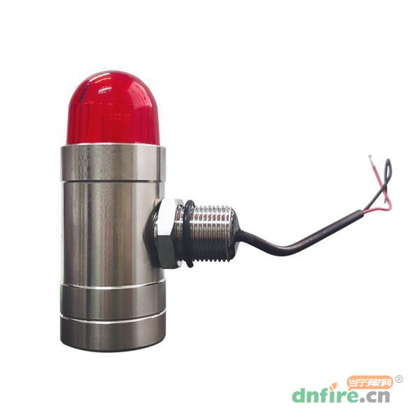 HK-SG-200聲光報(bào)警器,輝控電子,火災(zāi)聲光警報(bào)器