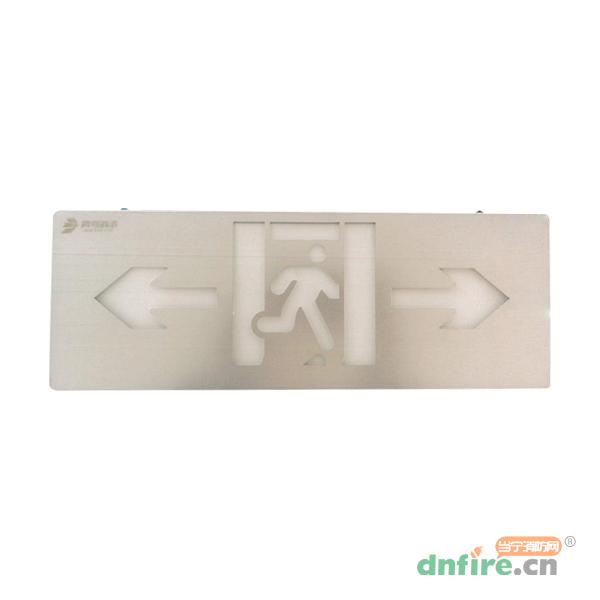 J-BLJC-1LREⅡ0.5W-12Z1XA集中電源集中控制型消防應(yīng)急標(biāo)志燈具（單面可變雙向）,青鳥消防,消防應(yīng)急疏散指示燈