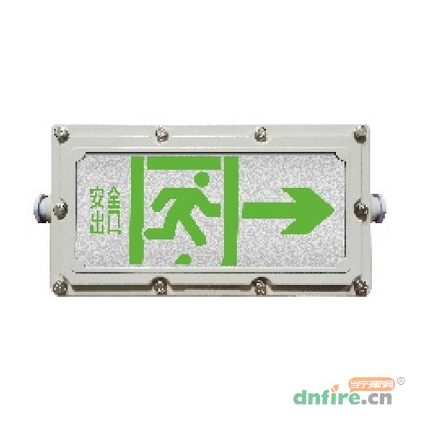 SS-BLJC-1LROE I 1W-6423集中電源集中控制型消防應(yīng)急標(biāo)志燈具（右向）