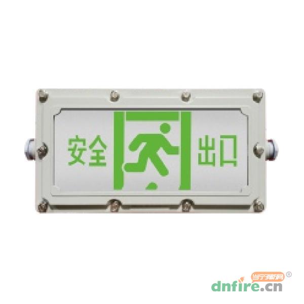 SS-BLJC-1LROE I 1W-6423集中電源集中控制型消防應(yīng)急標(biāo)志燈具（安全出口）,盛世名門(mén),消防應(yīng)急疏散指示燈