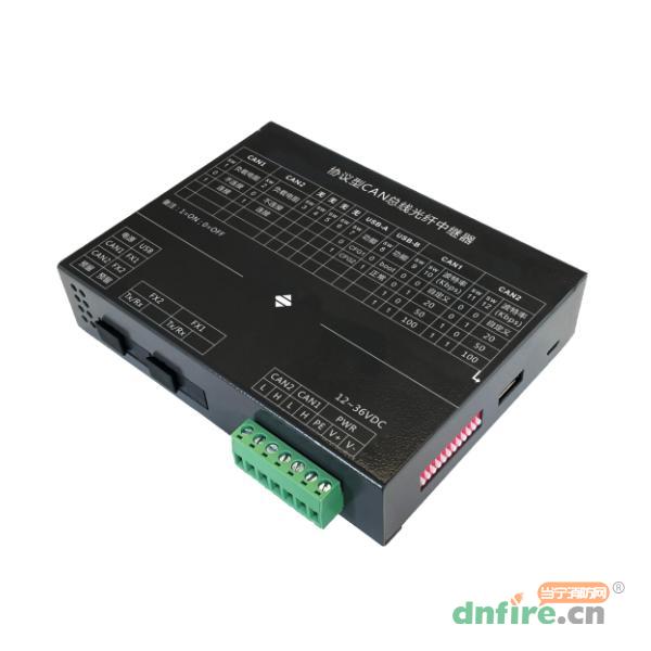 SJ-ZJ-C112協(xié)議型CAN總線光纖中繼器