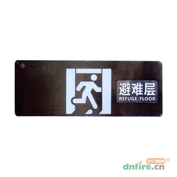 SJ-BLJC-Ⅱ1OE0.5W/2111集中電源集中控制型消防應(yīng)急標(biāo)志燈具,三江,消防應(yīng)急疏散指示燈