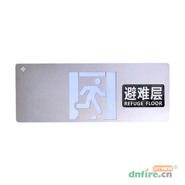 SJ-BLJC-Ⅱ1OE0.5W/211S集中電源集中控制型消防應(yīng)急標(biāo)志燈具,三江,消防應(yīng)急疏散指示燈