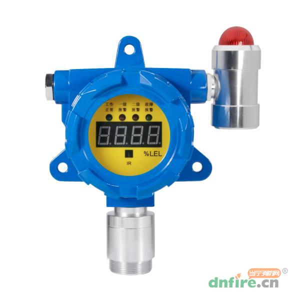 GT-B60T工業(yè)及商業(yè)用途點(diǎn)型可燃?xì)怏w探測(cè)器 激光型,保時(shí)安,可燃?xì)怏w探測(cè)器