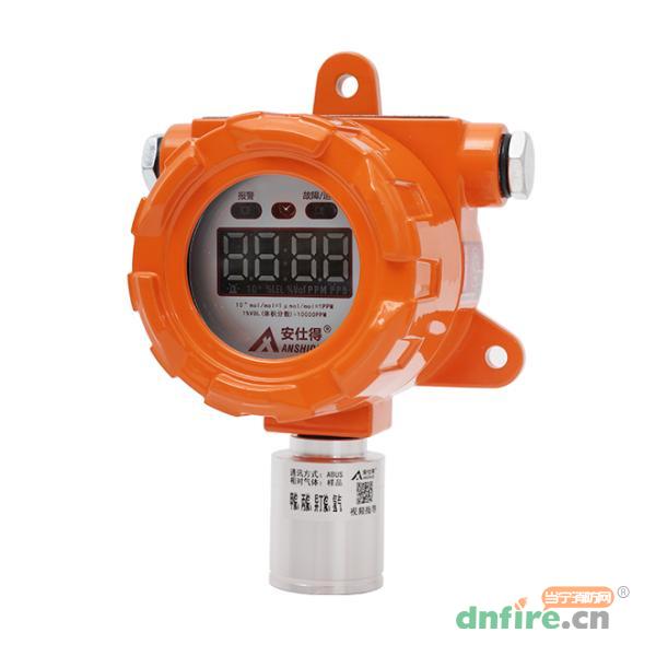 GTYQ-ASD5300工業(yè)及商業(yè)用途點型可燃?xì)怏w探測器