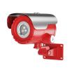 NAFD-300IR點型紅外火焰探測器 三波段紅外（IR3）,諾安智能,紅外火焰探測器