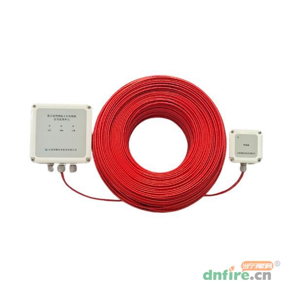 JTW-LD-HJ3000A纜式線型感溫火災(zāi)探測器 85℃/105℃可調(diào),華錦,火災(zāi)探測器