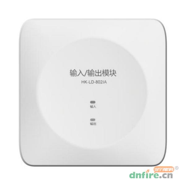HK-LD-8021A輸入輸出模塊,?？低?輸入輸出模塊