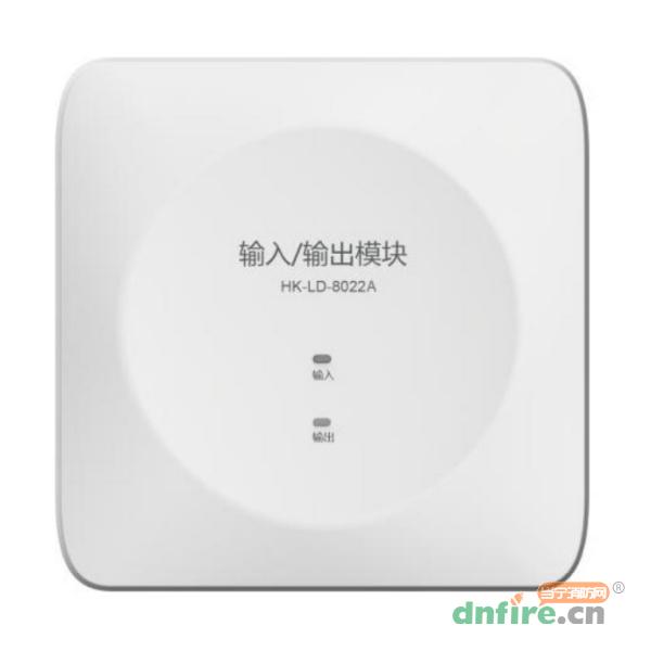 HK-LD-8022A輸入輸出模塊 脈沖輸出,?？低?輸入輸出模塊