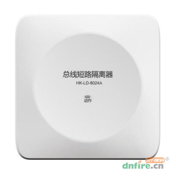 HK-LD-8024A總線隔離器,?？低?隔離器