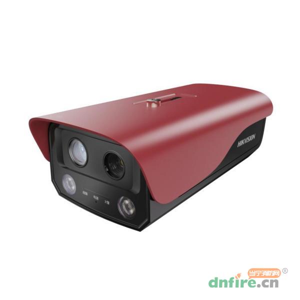 JTT-U-HK142-P(12mm)圖像型火災(zāi)探測(cè)器,?？低?圖像型火災(zāi)探測(cè)器