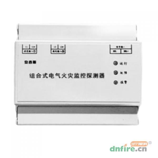 CA6522M組合式電氣火災(zāi)監(jiān)控探測(cè)器,安吉斯,組合式電氣火災(zāi)監(jiān)控探測(cè)器